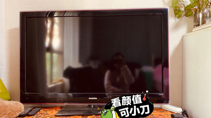 平板电视机