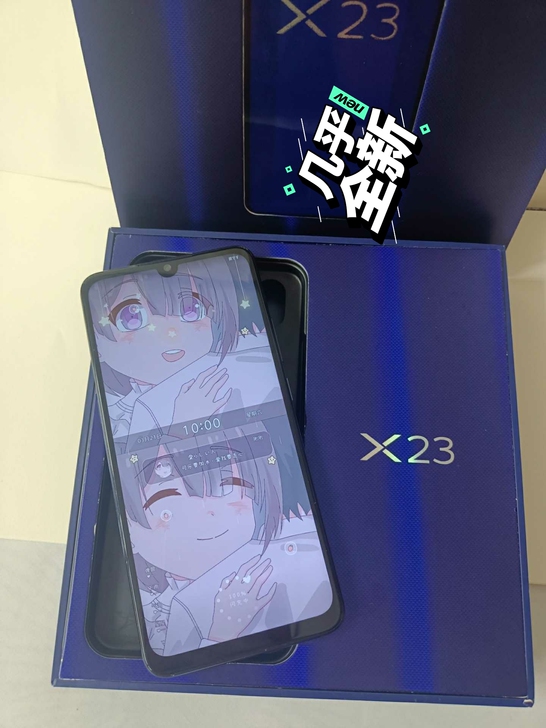 vivox23几乎全新 正品手机  高配置...