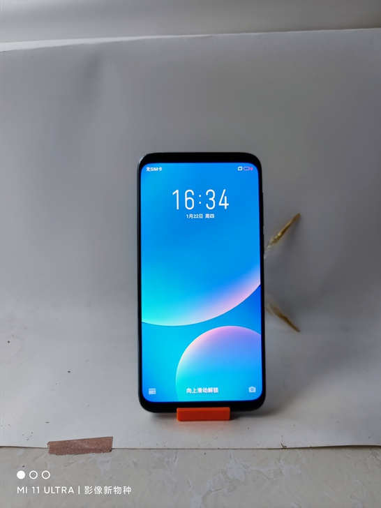 魅族16th 极光蓝 6+64g 功能正常