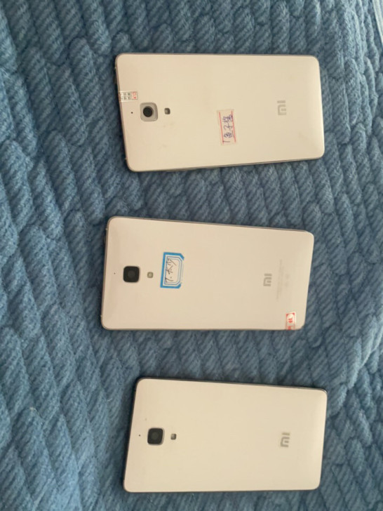 小米4手机四台