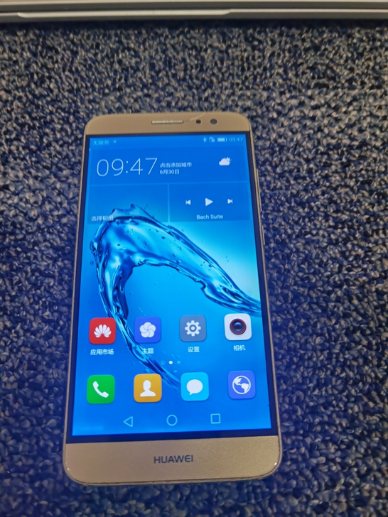 华为麦芒5（4+64）机器使用没有问题，维...
