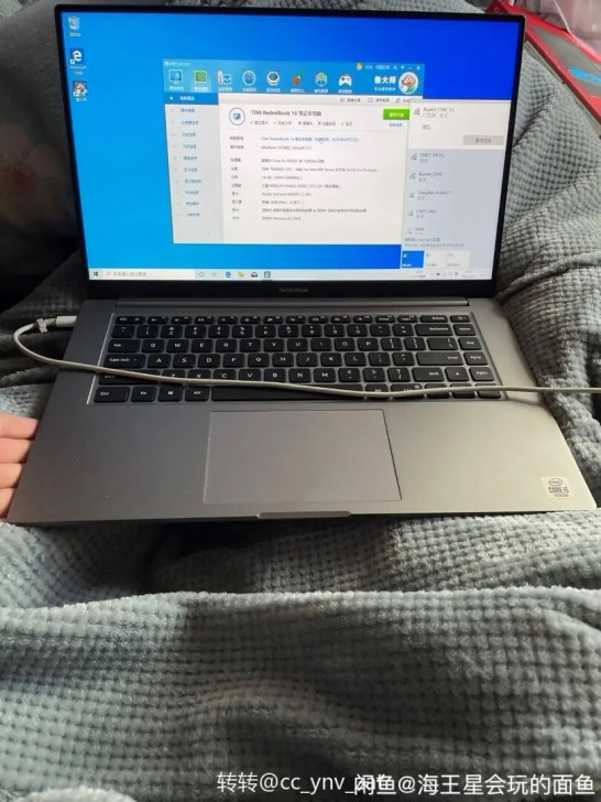 笔记本 小米Redmibook16   十...