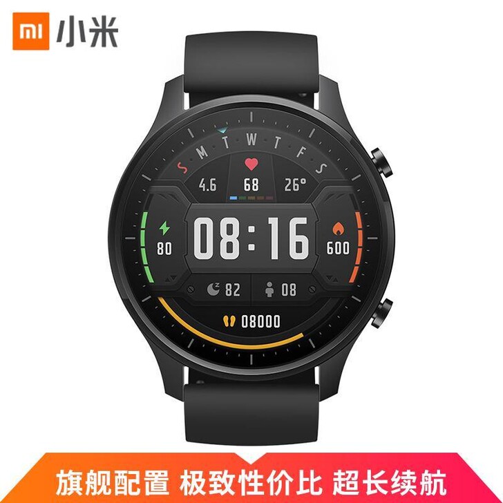 小米手表color运动版智能手表小米手环N...