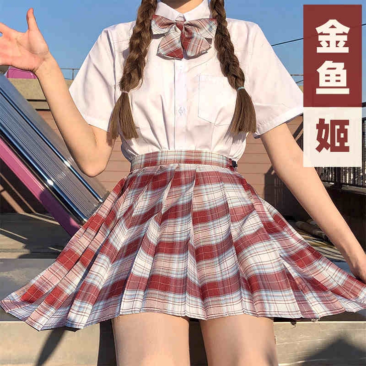 全新 金鱼姬jk群 实体店发货 七天（产品...