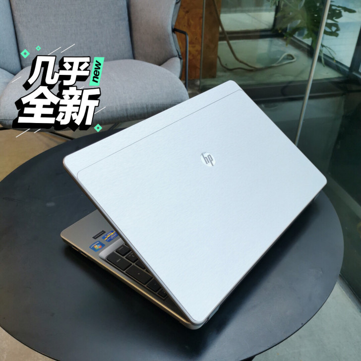 女生自用 i7 惠普笔记本电脑i7四核 设...