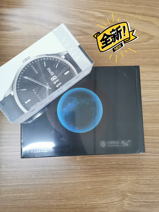 柔宇ROYOLE FlexPai 2 新一...