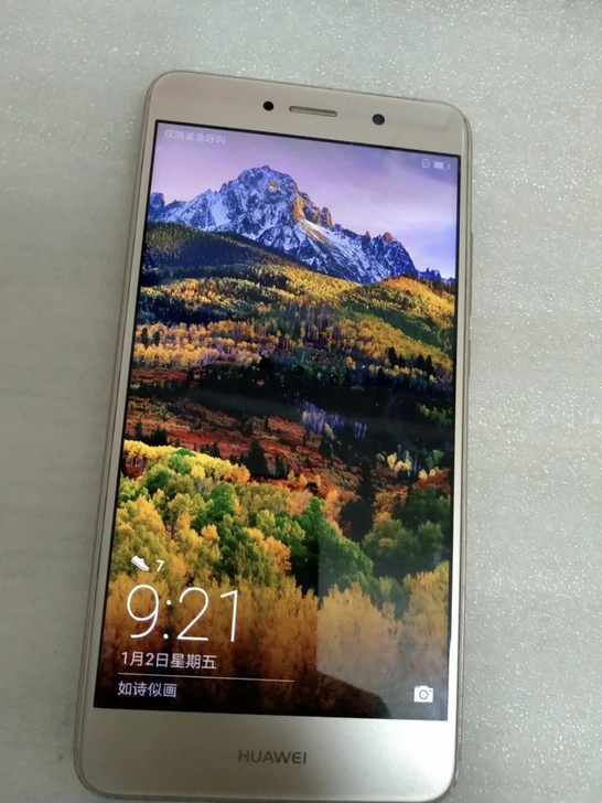 #Huawei/华为 节九成新， 畅享7 ...