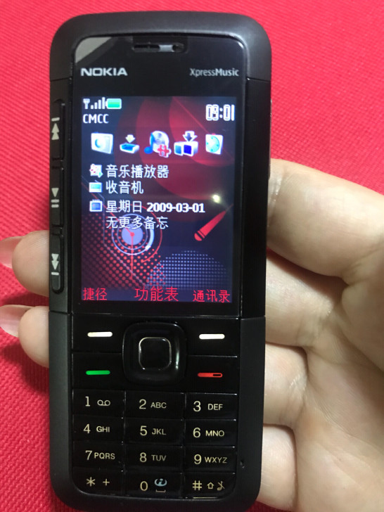 原装正品诺基亚5310xm 移动手机音乐老...