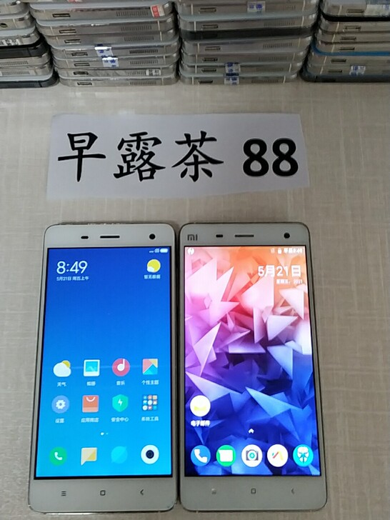 小米4手机，二手手机。库存200台