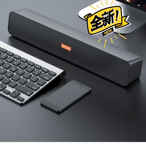 联想BMS09音箱电脑音响台式家用笔记本专...