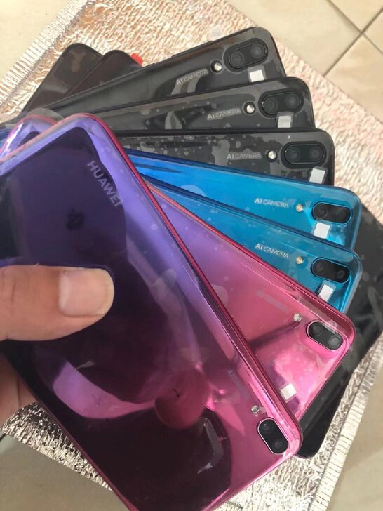 华为畅享9 4+64G全网通
