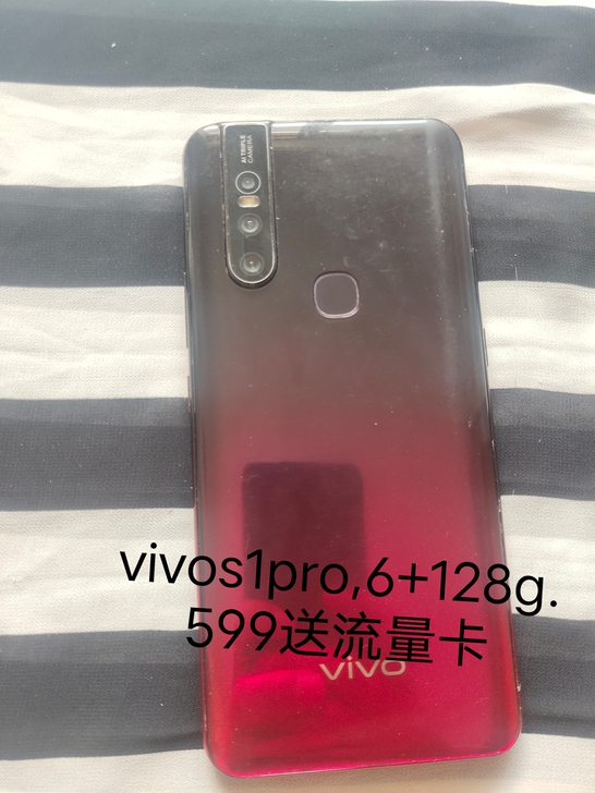 vivo系列
