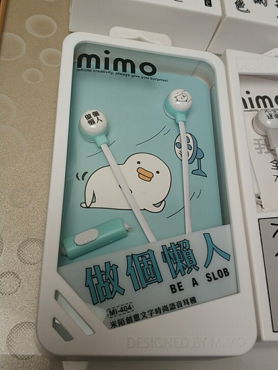 手机入耳式耳机个性由你，喜欢的欢迎咨询，朋...