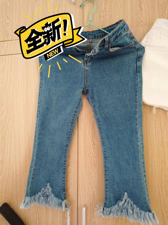 七分牛仔裤全新不退换