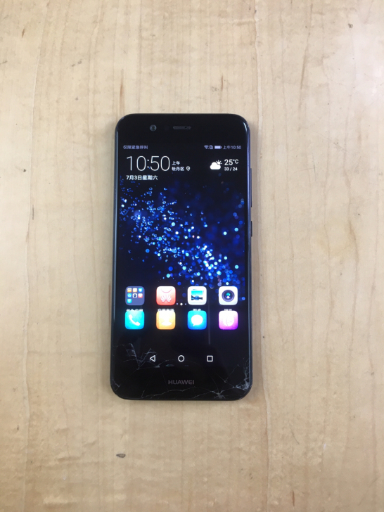 华为nova2 4+64 全网通 自用手机...