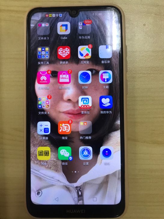 华为畅享9e