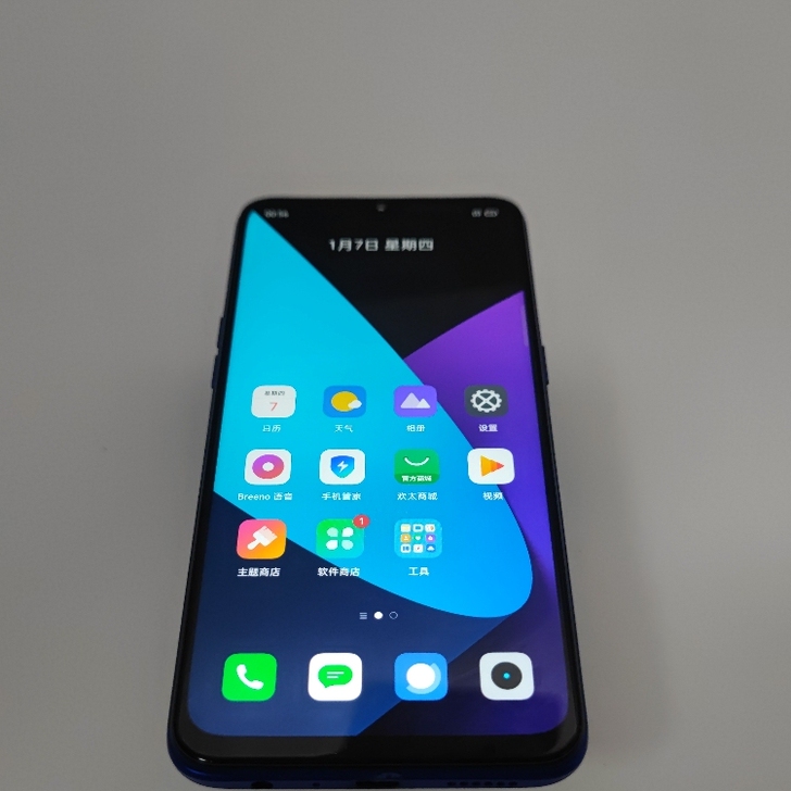 Realme X 青春版  国行 6G+6...