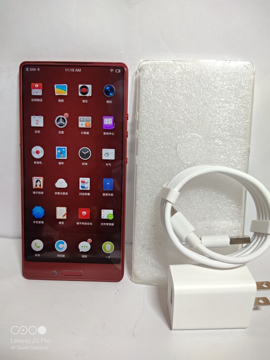 锤子坚果3全网通4G手机4+64G双卡双待