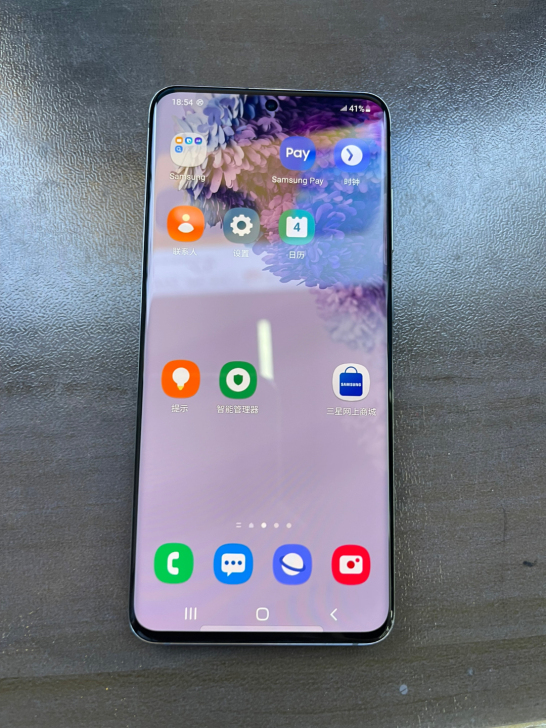 三星s20，5G手机，配置12+128，成...