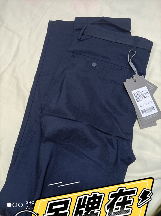 给老公买的裤子，回来看小了一号，没试穿过，...