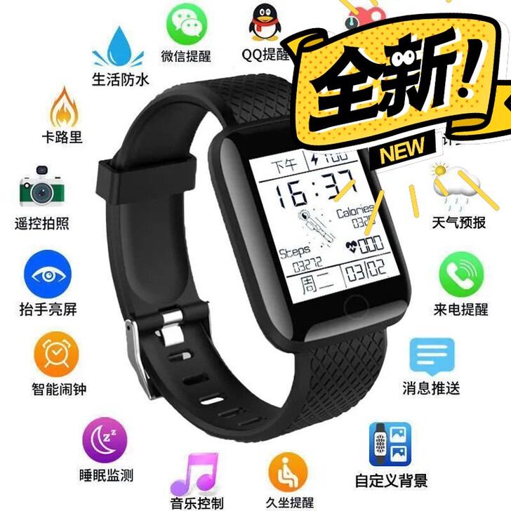 【清仓处理】店铺不干了,进货价清理库存,小...