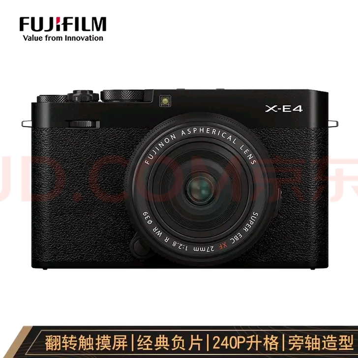 慢收一台富士X-E4 27mmF2.8套机...