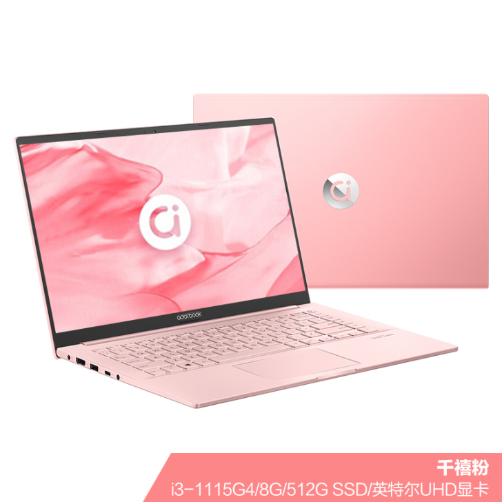 【狂欢价】【新品上市】华硕a豆adolbo...