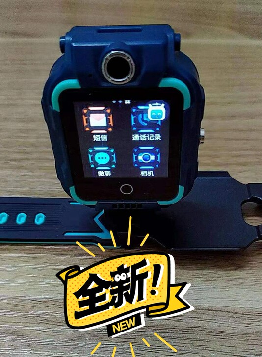 全新小天才同款儿童电话手表全网通学生智能防...