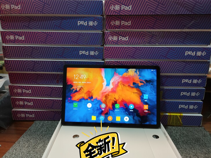 联想小新pad 6+128灰色 11英寸 ...