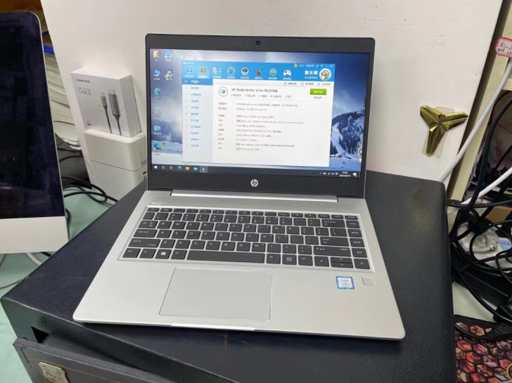 惠普战66 pro G2 笔记本 i5-8...
