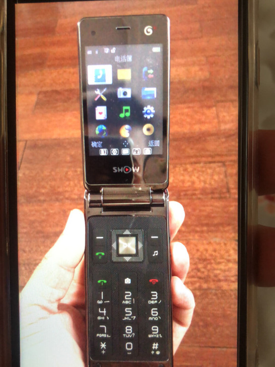 Oppo##amp；hellip；##am...