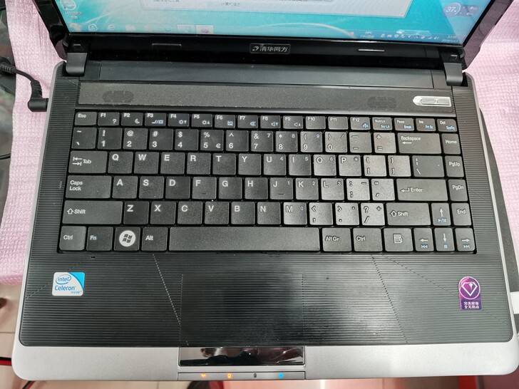 清华同方锋锐V42F，95新，奔腾双核