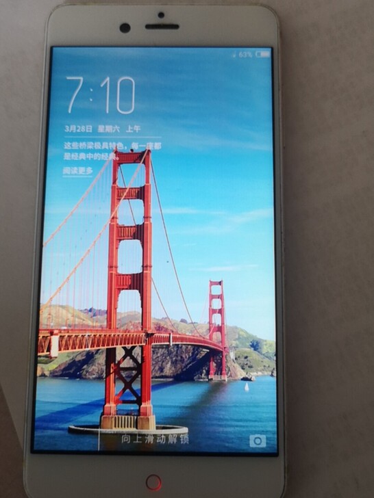 努比亚z17mini 高通处理器，骁龙65...