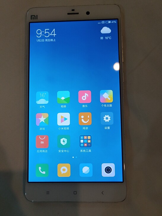 小米note LTE双网通3+16