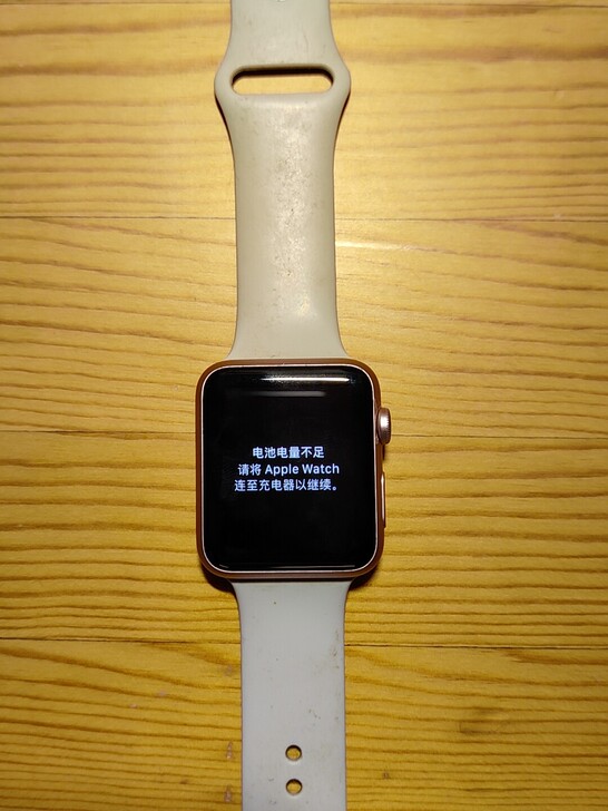 apple watch二代国行series...