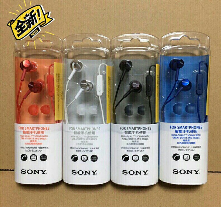 索尼MDR-EX255AP入耳式重低音耳机...
