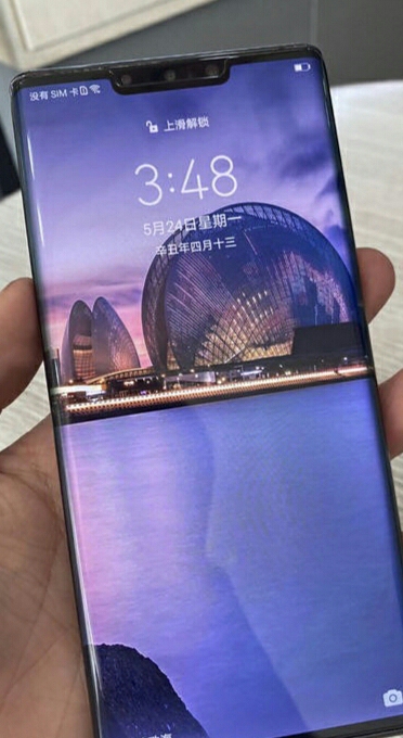 华为mate30pro国行正品