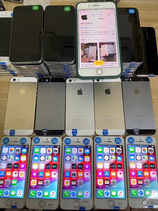 二手苹果5s移动联通4G手机苹果5s工作室...