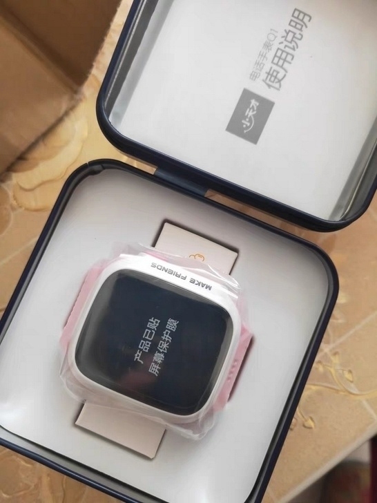 小天才电话手表Q1 儿童小孩学生智能手表【...