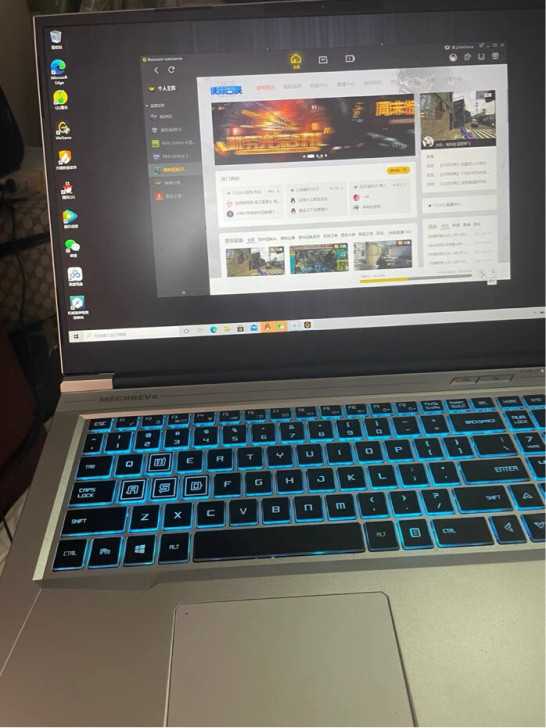 品牌型号机械革命蛟龙7e