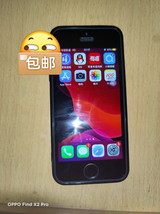 苹果  iPhone SE，64G，已过保...