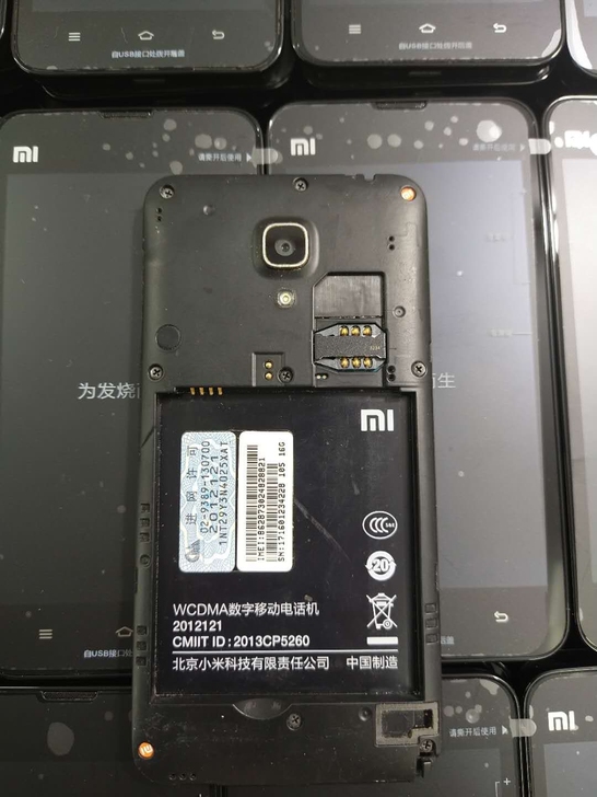 小米2A手机批量出售，运行1+16G联通3...