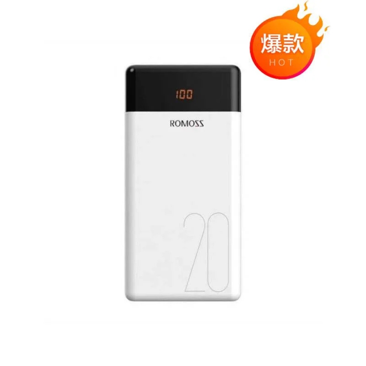 罗马仕充电宝20000毫安手机便携可爱快充...