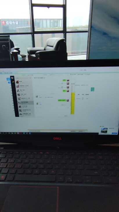 戴尔G3  3950笔记本电脑，性能强悍，...