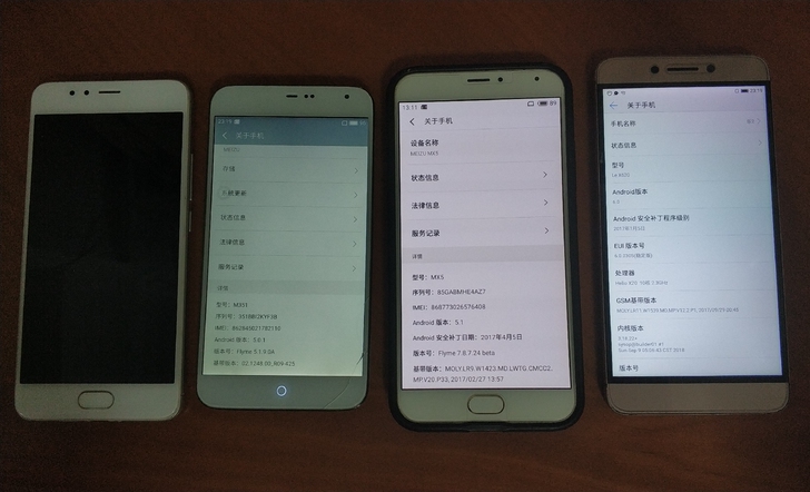 1. 魅族魅蓝5s，3+32g emmc，...