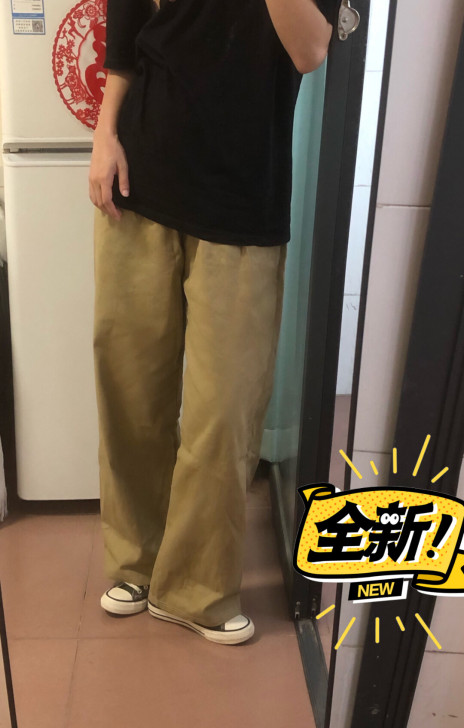 【全新包邮】日系复古宽松工装阔腿裤男女中性...