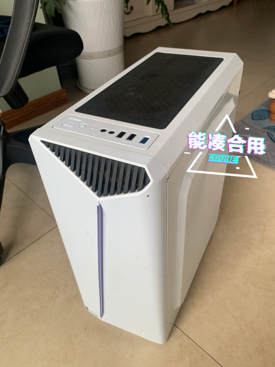 白色台式电脑机箱 RGB灯条 亚力克侧板 ...