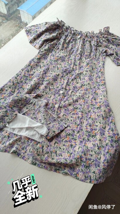 小碎花连衣裙有内衬均码