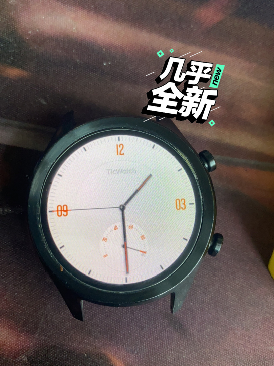 Ticwatch 手表一块,机型是C2,有...