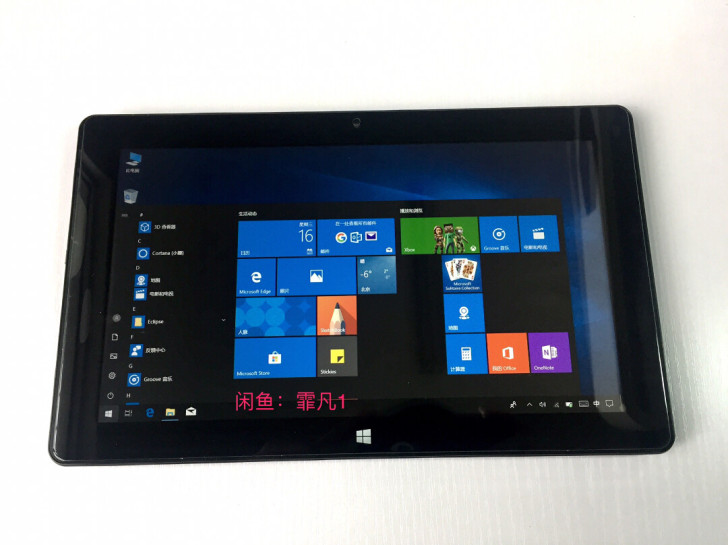 中柏ezpad4s pro大屏幕8350c...